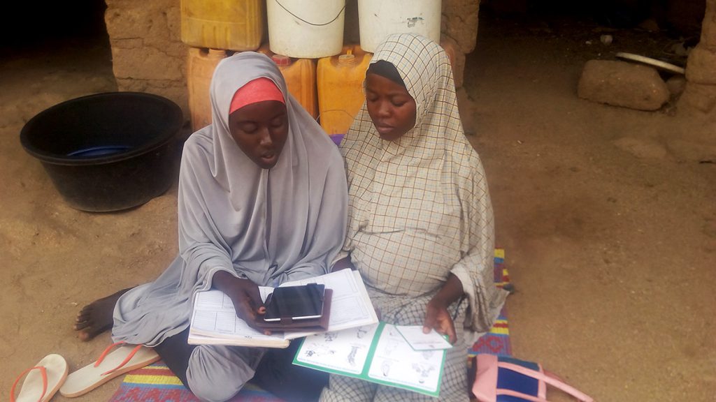 Photo: Federation of Muslim Women Association in Nigeria