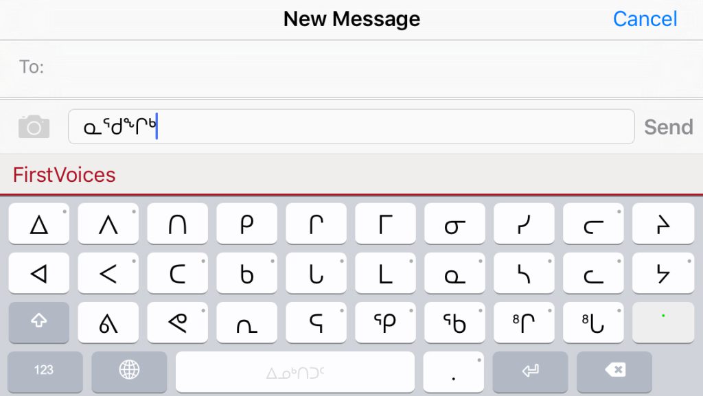 FirstVoices Keyboards
