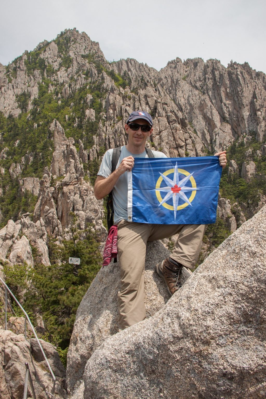 George Kourounis north korea mount kumgang